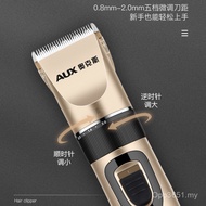 Cut Your Own Clipper Electric Clipper Rechargeable Hair Clipper Digital Display Razor Hair Silent Oa