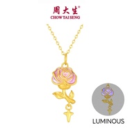CTS Monet Garden Series 24K 999 Gold Pendant Luminous Purple Rose Necklaces Jewelry CHOW TAI SENG Y0