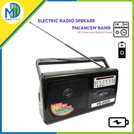 Electric Radio Speaker FM/AM/SW 4band radio AC power and Battery Power 150W Extrabass Sounds *MvH