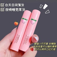 Vaseline Lip Balm Vaseline Lip Balm Moisturizing Hydrating Lip Mask Lip Care Vitamin E Milk