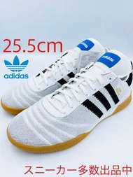 Adidas Copa Mundial 70
