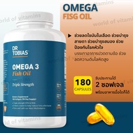 Dr. Tobias Omega 3 Fish Oil 2000mg Triple Strength Omega 3 180 Softgels (No.2487)