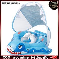 Baby Infant Pool Float Sun Protection Baby Inflatable Seat Baby Floaties 3-6 Month Fun Water Experie