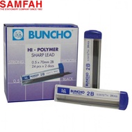BUNCHO 2B PENCIL LEAD 0.5MM
