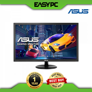 ASUS VP278QG, 27 Inch FHD (1920 x 1080) Gaming Monitor, 1 ms, Up to 75 Hz, DP, HDMI, D-Sub, FreeSync