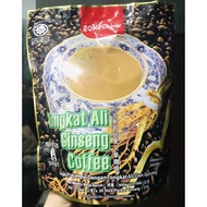 Gold Choice Tongkat Ali Ginseng Coffee 400g (20g x 20 sticks)