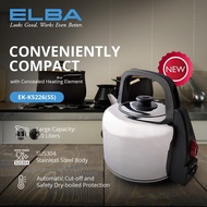 ELBA Electric Kettle With UK Strix Thermostat EK-R5316(BK) / EK-R5326(SS) 5.0L High Grade Stainless 