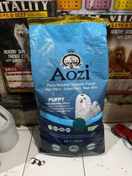 Aozi Lamb and Apple Puppy Dog Food 1 Sack 10 Kilograms