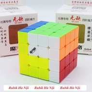 Rubik 4x4. Qiyi Wuque Stickerless/Magnetic