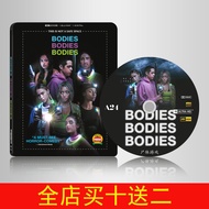 （READYSTOCK ）🚀 Body Game 2022 4K Blu-Ray Disc Next Generation English Chinese Diy Subtitle Uhd 2160P YY
