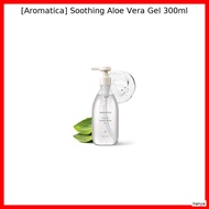 [Aromatica] Soothing Aloe Vera Gel 300ml / Soothing, Hydrating by hanya
