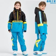 新款兒童滑雪服套裝男童女童專業單板雙板兩件式加厚防水滑雪衣褲