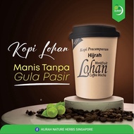 Monkfruit Lohan Coffee Mocha (Pre-Mix)