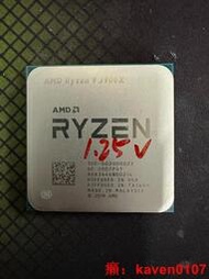 【風行嚴選】R9 3900X AMD CPU【公司貨】