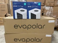 Evapolar EV-1500 evaLIGHT plus 第四代小型流動冷氣機
