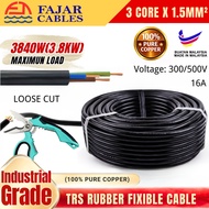 (LOOSE CUT) 1M/2M/3M/5M FAJAR CABLE TRS 16A 1.5mm x 3C Electrical Cable Pure Copper Wire Flexible PV