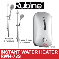 Rubine Instant Water Heater RWH-73S
