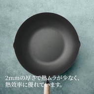 梧桐-單柄輕窒化無塗層炒鍋