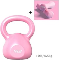 AGYH Kettlebells Women's Fitness Kettlebells, Strength Training Dumbbells, Used To Lose Weight, Thin