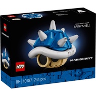 [xRebirthed] LEGO Super Mario 40787 Mario Kart - Spiny Shell