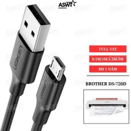 Genuine USB cord connecting Brother DS-720D DS 720D scanner to computer 0.5m 1m 1.5m 3m long - FULL 
