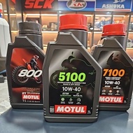 MOTUL 4T AND 2T 1LITRE 5100 7100 8002T MOTO HTECH 7000 1.2