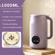 【Malaysian plug】OSTMARS Blender 1200ML Smart Blender Mini Soy Milk Maker Almond Milk Maker Small Ble