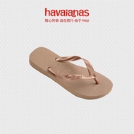 [HAVAIANAS] Havina Havana Fashion Classic top Fashionable Comfortable Flip-Flops Men