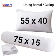 (Vimart) 55x40 pillow lining, micro pillow lining with zipper
