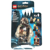 Set: 40419 Harry Potter Hogwarts Students