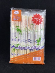 DEDEE ตะเกียบไม้ ตะเกียบอนามัย ตะเกียบ ใช้แล้วทิ้ง บรรจุ 2800 คู่/ 2500 คู่ ตะเกียบใหม่ ตะเกียบสวย ค