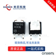 LDO Linear Voltage Regulator MC78M05CDTG MC78M05 mc78m05cdtg TO-252