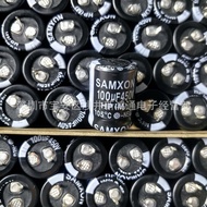 450V100UF 22 * 30 Electrolytic Capacitor 100UF 450V 105 Wanyu Sanxin