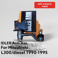 SI-7335 IDLER ARM ASSEMBLY FOR MITSUBISHI L300 DIESEL 1990-1995 ORIGINAL 555 BRAND