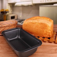 ถาดอบขนม 27x14x7 cm loaf Pan ถาดอบ ถาดอบขนมเค้ก ถาดอบขนมปัง ถาดอบเค้ก ถาดอบคุกกี้ ถาดอบเค้ก ขนมปัง บัตเตอร์เค้ก อาหาร ทรงสี่เหลี่ยม พิมพ์สำหรับทำขนมเค้ก พิมพ์ขนม พิมพ์ทำขนม พิมพ์ขนมปัง