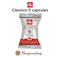 พร้อมส่ง ++ illy iperEspresso Capsules แบบ Single Flow Pack สำหรับเรื่องชง illy Coffee Machine