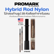 ⭐Made in USA⭐ Promark™ PMHRN Hybrid Rod Nylon 2B ไม้กลองก้านธูป 2B ทำจากไนลอนดำ