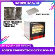 ready stock SONER SCO-1A CONVECTION OVEN