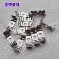 Tyk Low Price Seckill T4T5T8 Bracket Lamp Clip LED One-Piece Fluorescent Lamp Clip Fixing Clip Light