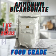 Ammonium Bicarbonate (Food Grade) Powder - 1kg