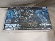 Diaclone 戴亞克隆 TM-14 Tactical Mover Garuda Versaulter (Gyrolifter Unit) Takara Tomy 微星小超人 (D07-047)