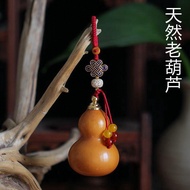 Natural Gourd Pendant Safe Gourd Natural Peach Wood Small Gourd Pendant Lucky Gourd Natural Old Gour