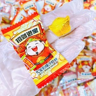 [Candy CNY] 1Kg Bag of God of Wealth Gold Bar Gummy Candy with Fruit Flavor