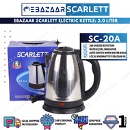 EBAZAAR-KL SCARLETT SC-20 Electric Heat Kettle Jug Cordless Detachable Automatic Switch 2.0 电热水壶