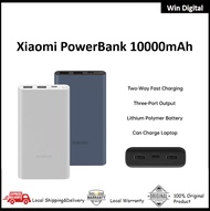 Xiaomi PowerBank 10000mAh 22.5W | Xiaomi Powerbank Lite 22.5W Power Bank Type-C Two-Way Fast Charge USB-C Portable Charger Powerbank PB100DZM
