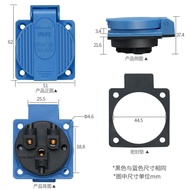Xiku national standard five-hole 10A industrial so Xiku national standard five-hole 10A industrial S