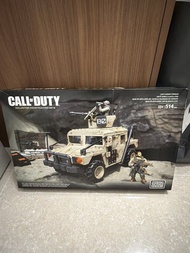 MegaBloks Call of Duty Mega Construx Light Armor Fire Base Set