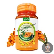 Sea Buckthorn Oil น้ำมันซีบัคธอร์น อาหารเสริม ของแท้ 100% (30 แคปซูล)
