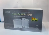 ⭕ 極致速度家用MESH ROUTER⭕ ⭐ 🌟 ASUS ZenWIFI XD6S 2PK Mesh Wifi System 雙頻路由器 ⭐ 🌟