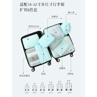 Minimalist Storage Bag Organizer Bag Travel Underwear Organizer Bag Clothing Storage Bag Organizer S